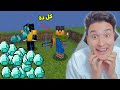 اسرع واحد يوصل للدايموند فى ماين كرافت اسرع واحد يوصل للدايموند فى ماين كرافت