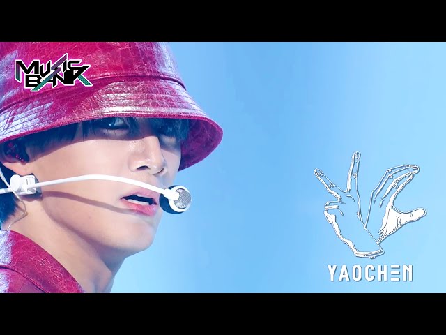 Adventure Player - YAO CHEN [Music Bank] | KBS WORLD TV 231201 class=