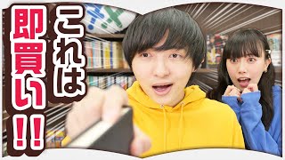 タイトルが良すぎる小説6選