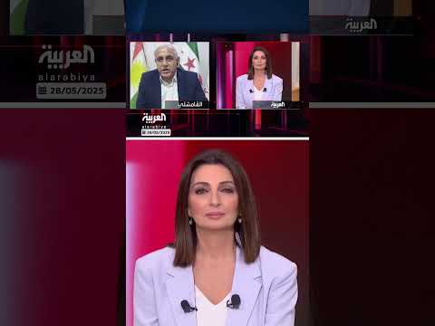 الكرد شاركو بإسقاط الأسد