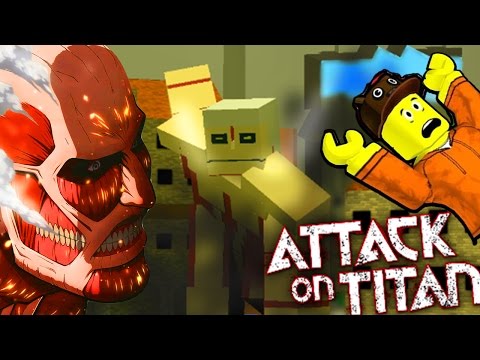 Видео: АТАКА ТИТАНОВ! | Roblox