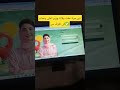 Parwaz card #viralvideo #foryoupage #unfrezzmyaccount #loanscheme