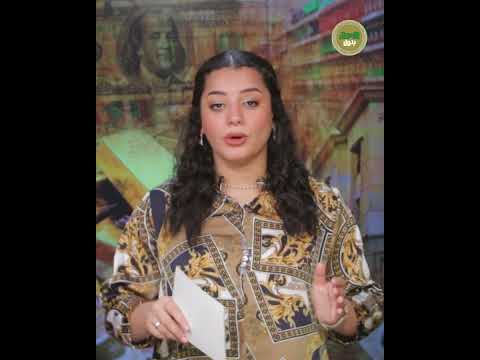 سر قضية حاتم الكومى ملك الطحالب نصب فى مليار جنيه