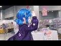 Beginning of video