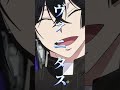 ヴァニタスの手記 ヴァニタス