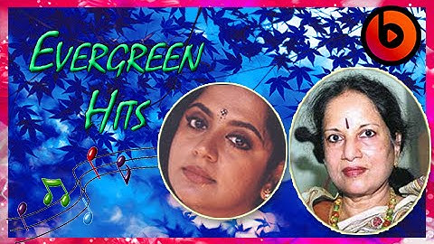 Malayalam Film Songs | Kalaakairali...... Prabhaathasandhya Song | Malayalam Movie Songs