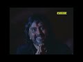 Yathiraiyam Yathirai | Ayyappanai Thedi | Srihari 12 Roles #1 Mp3 Song