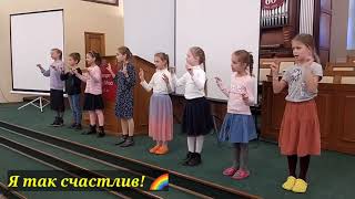 Пение глухих детей на жестовом языке  ,, Бог посылает всё для нас,,.