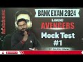 Bank Exams 2024 | IBPS/ SBI/ RRB | Reasoning Mock Test By Saurav Singh #1 Mp3 Song