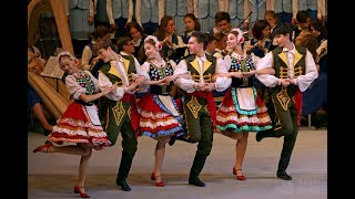 "Венгерский танец", Ансамбль Локтева. "Hungarian Dance", Loktev Ensemble.