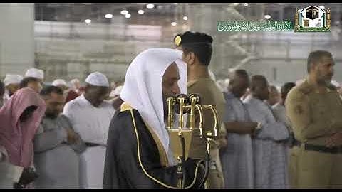 سورة البروج كاملة لفضيلة الشيخ فيصل غزاوي حفظه الله