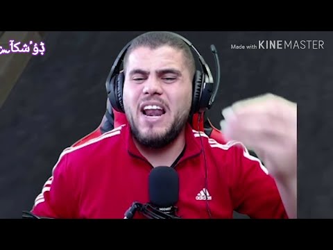 Arap Yayıncı Komik Anlar #2   Turkish Camper   Pubg Mobile  #Abu Srwal_96 😂😂😂😂