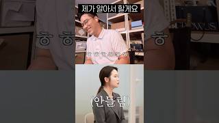 회사생활에서 가장 중요한 것은?