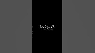 ترجمة معاني سورة الفاتحة/ الإيطالية / ماهر المعيقلي