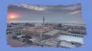 محاكاة للشيخ مشاري العفاسي من سورة الإسراء