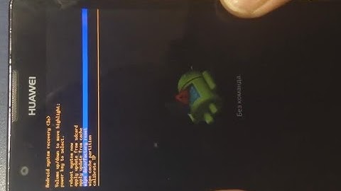 Hard Reset HUAWEI Ascend G700, Фабричните Настройки , Factory Restore