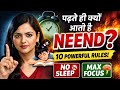 Competitive Exam Preparation 2026 | Study Me Neend Kaise Roke | 10 Powerful Focus Tips Hindi