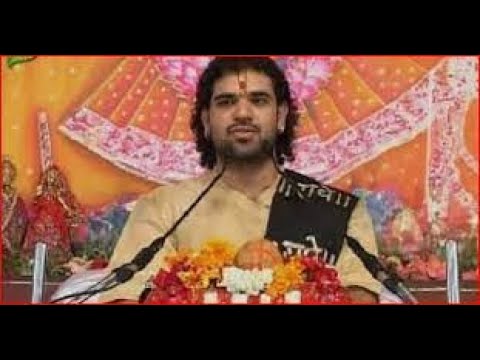 Teri banki ada ne O Saaware   by PP Aacharya Shree Gaurav Krishna Goswamiji Maharaj