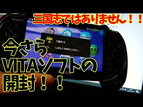 ＠field　未開封　vita Pokemon Card Game/[SV4K] Ancient Roar]Slither Wing 074/066