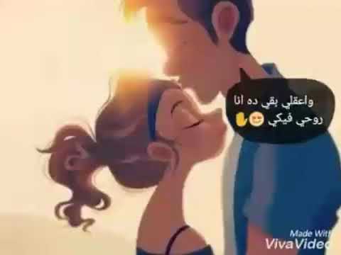ايه بطلي بقي