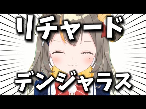 【深夜雑談】マシュマロ読みしながら雑談するど✨