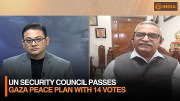 UN Security Council Passes Gaza Peace Plan with 14 Votes