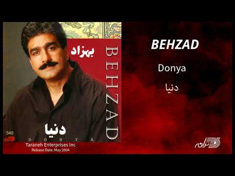 BEHZAD DONYA بهزاد ـ دنیا