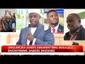 OMULANGIRA ASABYE ABAAKWATIBWA MUKALULU BASONYIWIBWE BABEERE BADDEMBE