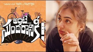 Om Shanti Oshana - Tamil dubbed full Malayalam movie • Va Va Nilave | Nivin Pauly, Nazriya