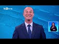 BTV Новините 27 07 2025 г Спортна емисия BTV Новините 27 07 2025 г Спортна емисия