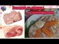 Рецепт приготовления вкусного холодца из курицы и свиной рульки без желатина