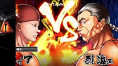 バキ外伝 創面 第01巻 Baki Gaiden Kizuzura Youtube バキ外伝 創面 第01巻 Baki Gaiden Kizuzura Youtube