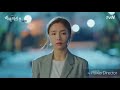 Pyar Kiya To Nibhana / Korean Mix Hindi Remix Song