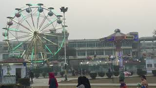 Funland Garrison Family Park Sialkot