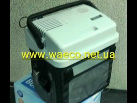 Автохолодильник термоэлектрический Waeco BordBar AS-25.wmv