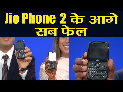 jio-phone-2-launch,-जानें-price-और-specifications-|-वनइंडिया-हिंदी