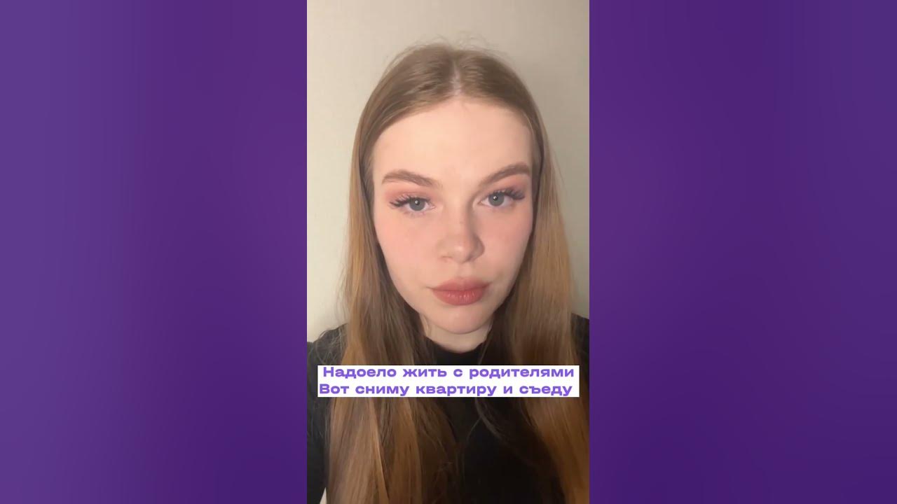 Смайл фэйс🙂 - YouTube