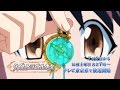 テレビアニメ タイムトラベル少女 マリ ワカと8人の科学者たち PV第一弾 テレビアニメ タイムトラベル少女 マリ ワカと8人の科学者たち PV第一弾