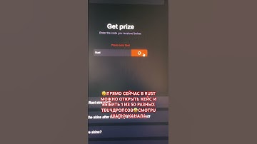 #rustsolo #rustraid #rustnews #rustclips #rustgame #facepunch