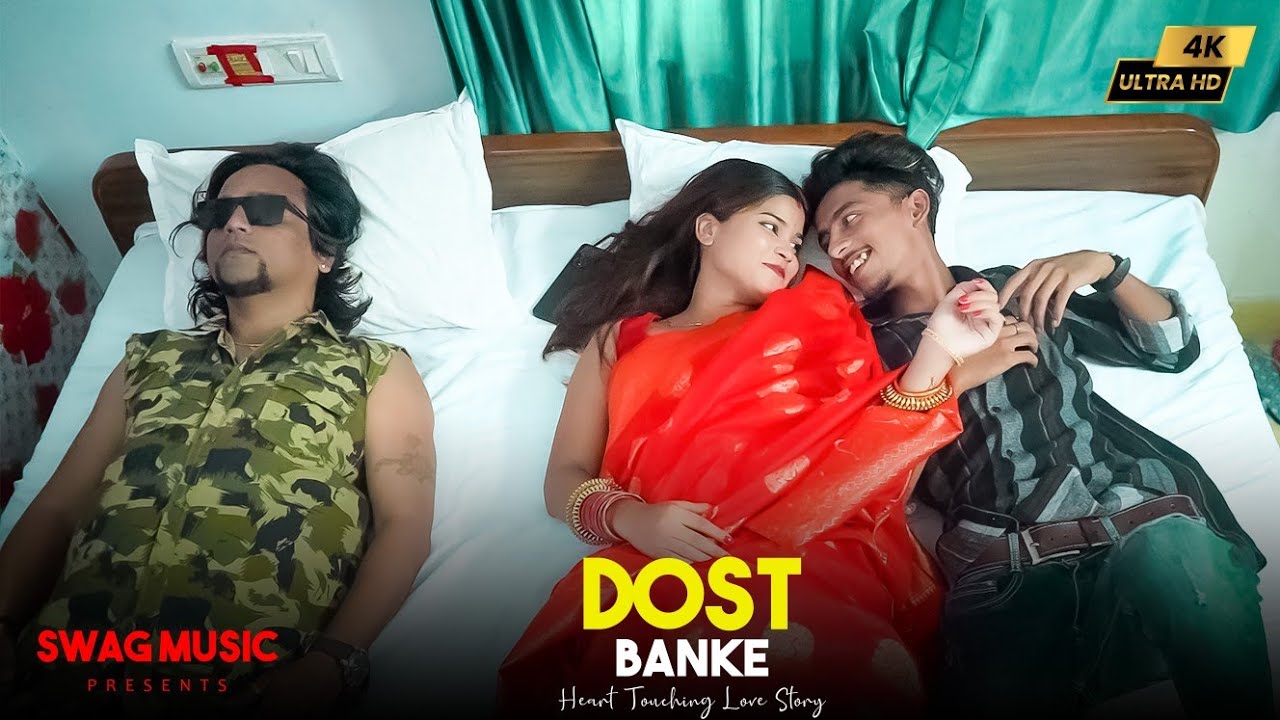 Dost Banke | Heart Touching Love Story | Rahat Fateh Ali Khan | Sawag Music