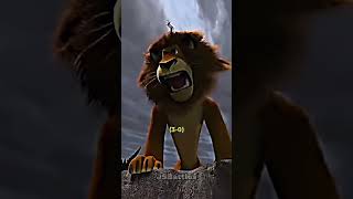 Rafiki Vs Alex