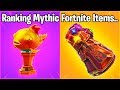 RANKING ALL MYTHIC FORTNITE WEAPONS FROM WORST TO BEST!