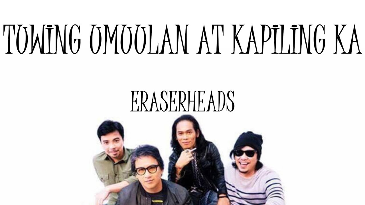 Tuwing Umuulan At Kapiling Ka   Eraserheads Lyrics