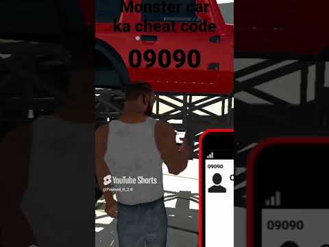 monster car ka cheat code