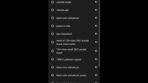 How To Check 12class Result 2021 l All punjab Board Result l #howtocheckresultonline