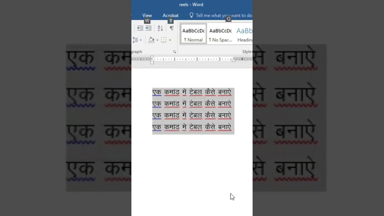 MSWORD Table LearnMSWord WordTips MSOffice MSWORD Table LearnMSWord WordTips MSOffice