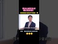 张雨霏破纪录加冕蝶后 被霍启山疯狂追求 很有可能成为霍家二儿媳妇 网友 张雨霏可比章子怡强太多了 张雨霏破纪录加冕蝶后 被霍启山疯狂追求 很有可能成为霍家二儿媳妇 网友 张雨霏可比章子怡强太多了