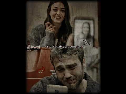 سنيني راحت مني طاحت حالات واتس اب