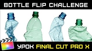 ЭФФЕКТ "ДРЕБЕЗЖАНИЯ", как в BOTTLE FLIP CHALLENGE в Final Cut Pro X. Анимация ключевыми точками.