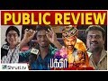 Pakkiri public review  dhanush  pakkiri movie review  the extraordinary journey of the fakir